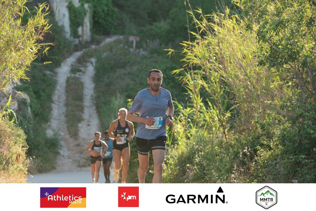 GarminTrail