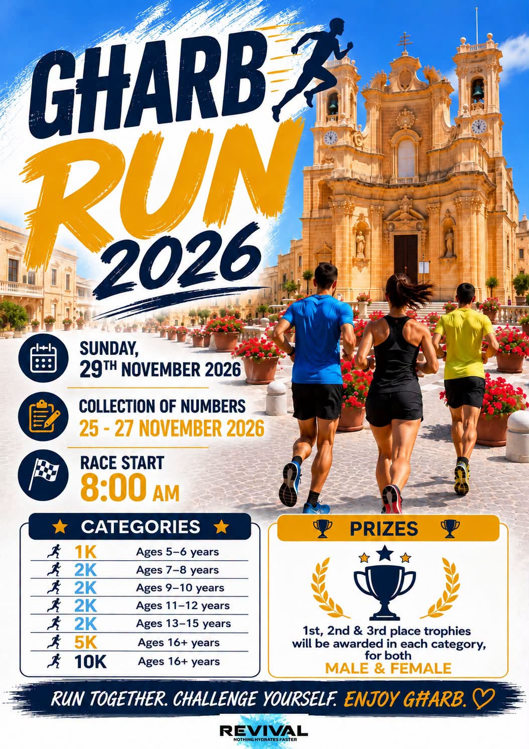 Gharb Run 2026 event poster: 29 November 2026, race start 8:00 AM.
